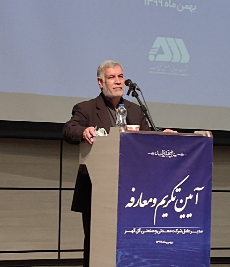 ارتباط میان صنعت و دانشگاه باید تقویت شود/سیرجان از ظرفیت لازم برای تکمیل زنجیره فولاد برخوردار است