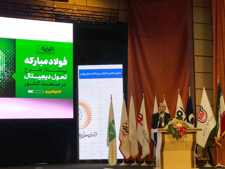 باکمک نسل چهارم تکنولوژی، هزینه‌های مالی به یک ششم خواهند رسید

