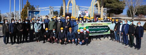 گرامیداشت دهه فجر در ذوب آهن اصفهان