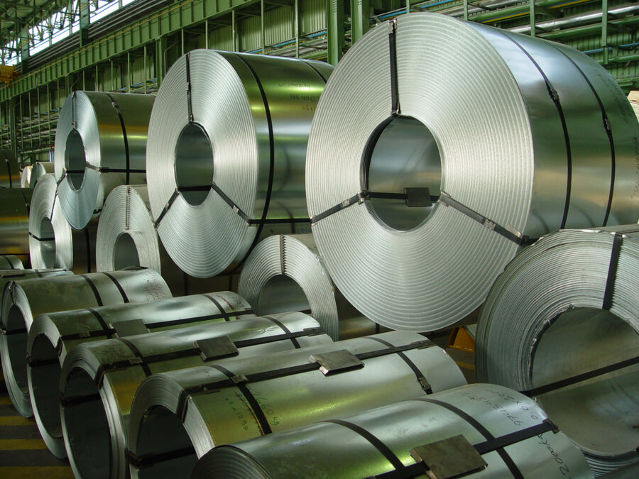 عرضه متنوع محصولات معدنی و فولادی در بورس کالا