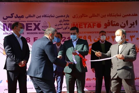 حضور فعال گروه فولاد مبارکه در  هفدهمین نمایشگاه بین المللی متالورژی تهران( ایران متافو)