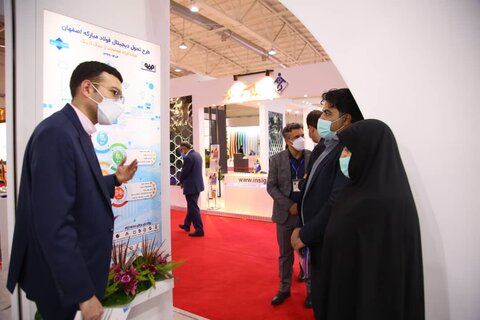 حضور فعال گروه فولاد مبارکه در  هفدهمین نمایشگاه بین المللی متالورژی تهران( ایران متافو)