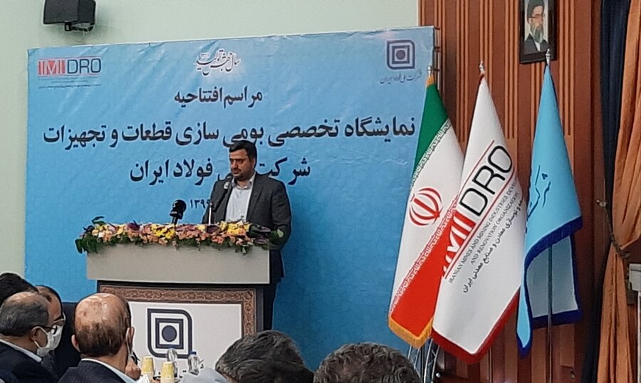 اتفافات خوبی در بومی سازی فولاد رخ داده است

