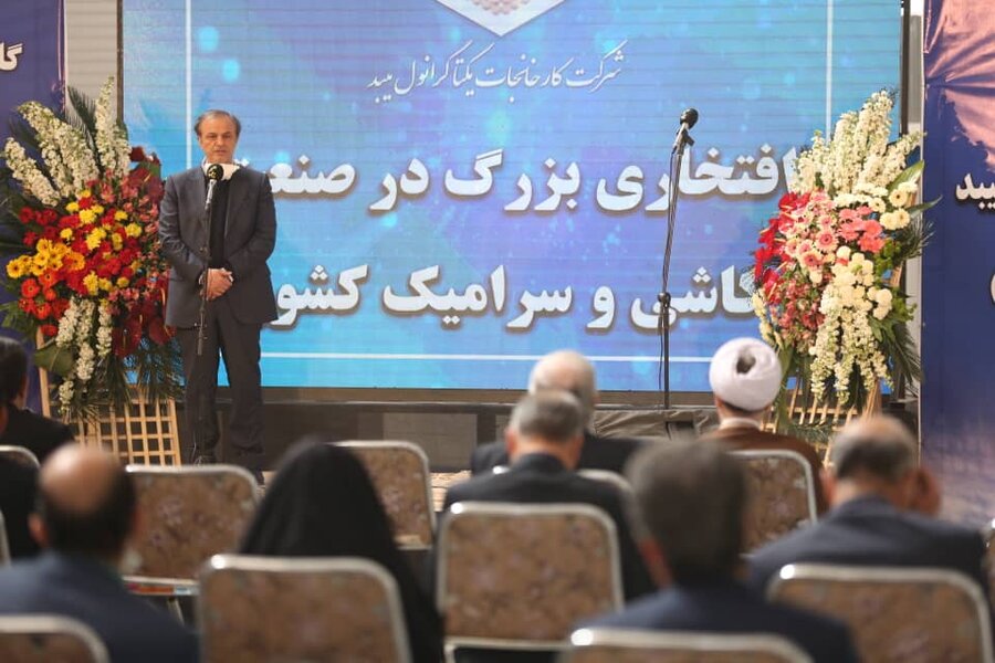 تحولی عظیم در توسعه یزد با راه اندازی خط انتقال آب خلیج فارس به اردکان ایجاد خواهد شد/ با تکیه بر راهبرد مقاومت از شرایط سخت عبور کردیم