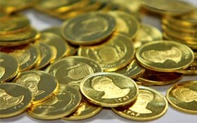 تداوم روند کاهشی قیمت سکه در بازار