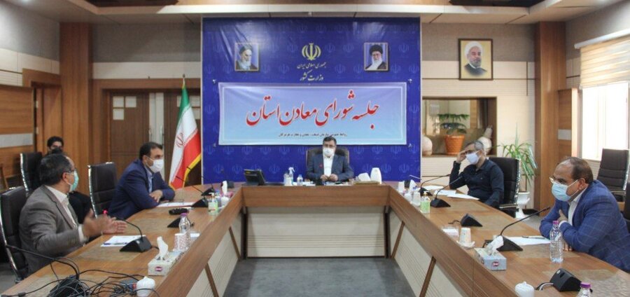 ارایه پیشنهاداتی برای فعال کردن معدن خاک سرخ هرمز
