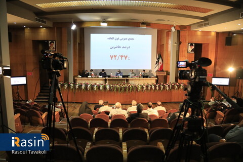 مجمع عمومی فوق العاده و مجمع عمومی عادی به طور فوق العاده