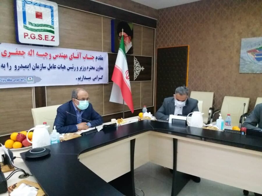 انعقاد 9 قرارداد با سرمایه گذاران جدید منطقه ویژه خلیج فارس برای واگذاری زمین
