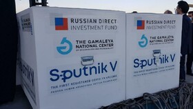 راه‌اندازی خط تولید مشترک واکسن اسپوتنیک-وی ایران و روسیه