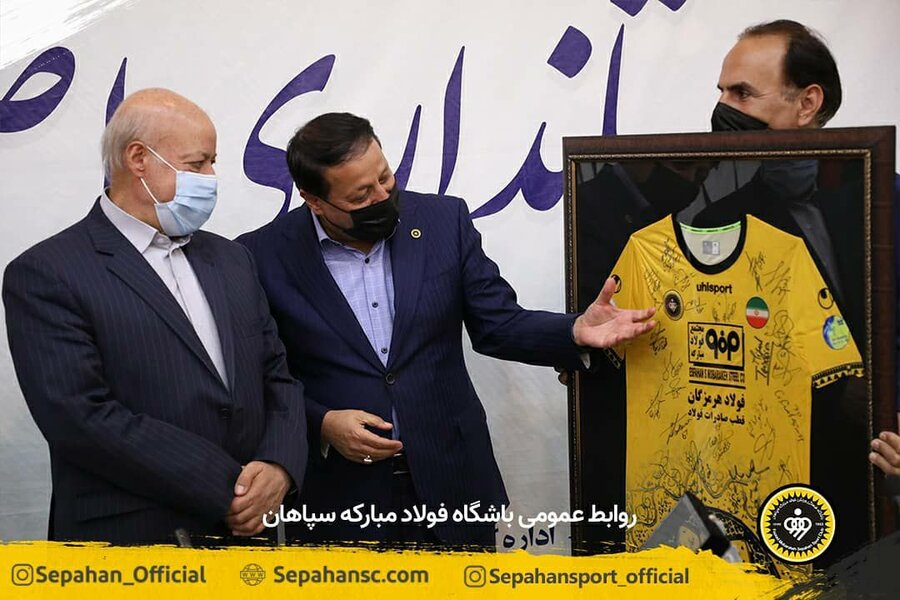 دیدار نوروزی مدیران باشگاه سپاهان با استاندار اصفهان دیدار نوروزی مدیران باشگاه سپاهان با استاندار اصفهان