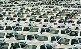 خاک خوردن نیمی از خودروهای قرعه کشی شده در پارکینگ خریداران