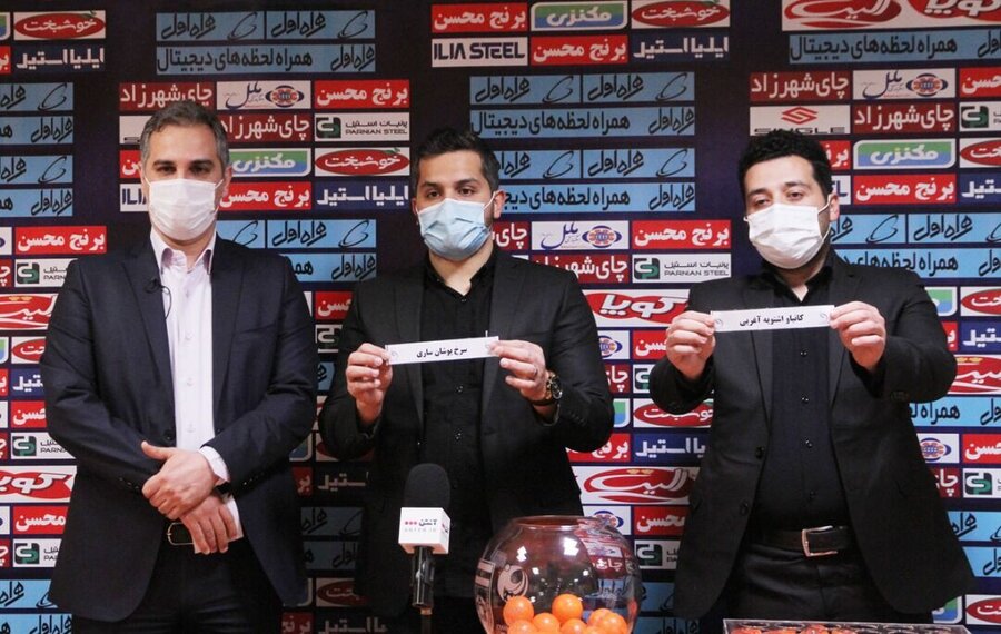 ذوب‌آهن حریف استقلال شد؛ سپاهان به مصاف خوشه طلایی می‌رود