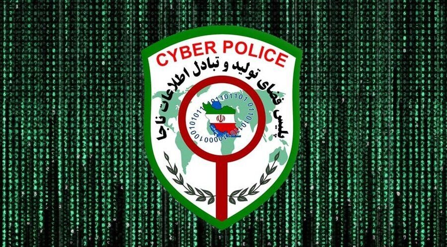 تخصیص ۲ درصد از درآمد تراکنش‌های بانکی به پلیس فتا 