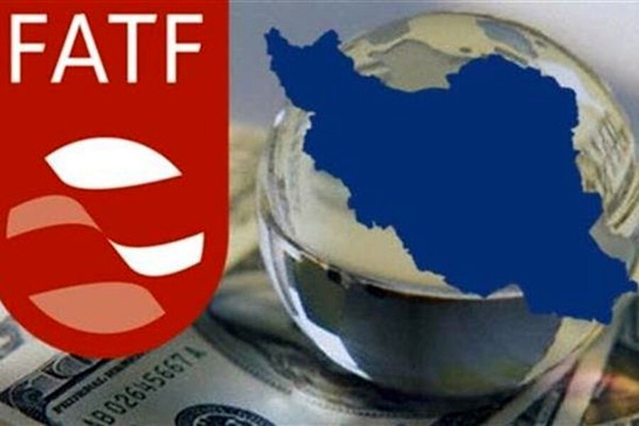پیوست مشروط