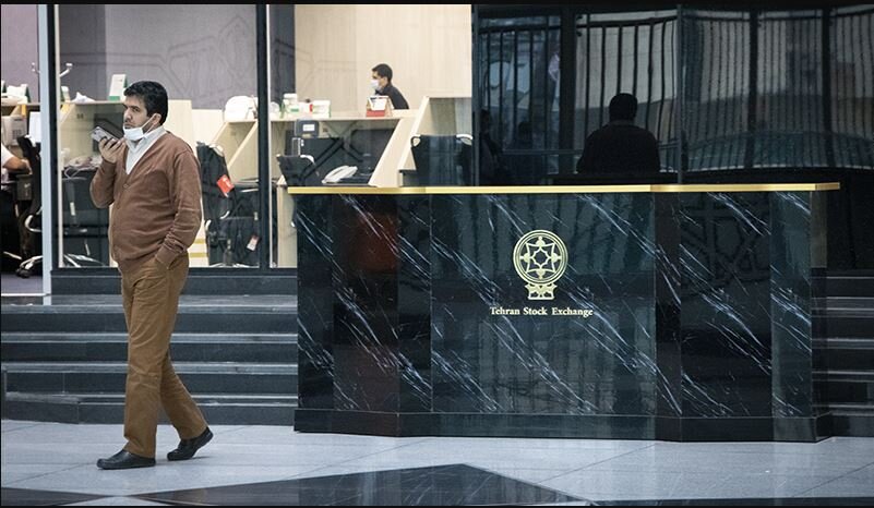 جزئیات تصمیمات سازمان بورس برای ساماندهی صندوق‌های سرمایه‌گذاری