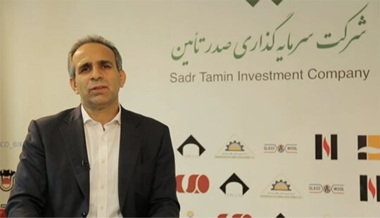 احداث کارخانه طلای کردستان در شهرستان سقز/ تولید سالانه بیش از ۵۰۰کیلو طلا