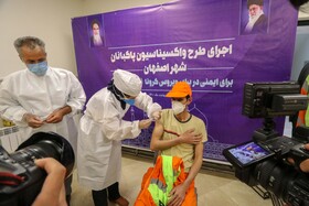 طرح واکسیناسیون پاکبانهای شهرداری اصفهان

عکس:مجتبی جهان بخش