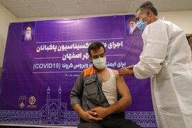 طرح واکسیناسیون پاکبانهای شهرداری اصفهان

عکس:مجتبی جهان بخش
