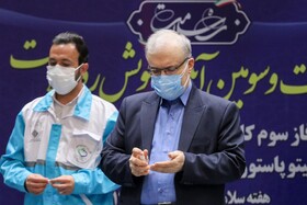 مراسم تزریق نخستین واکسن مشترک ایران و کوبا