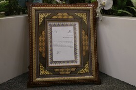 مراسم تزریق نخستین واکسن مشترک ایران و کوبا