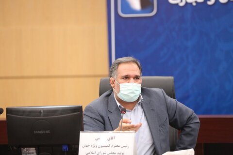 رئیس کمیسیون ویژه جهش و رونق تولید در مجلس شورای اسلامی