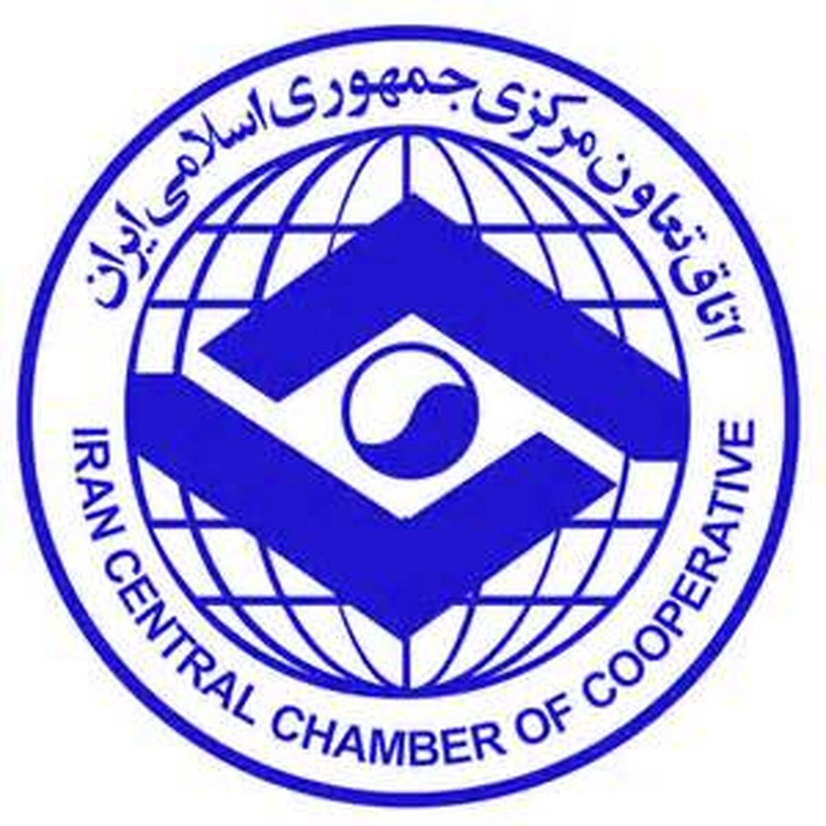 دبیرخانه مشترک اتاق‌های سه‌گانه ایران احیا شد