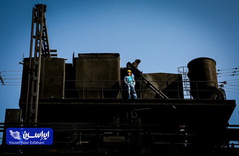 شرکت سهامی ذوب‌آهن اصفهان