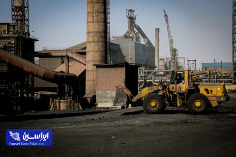 شرکت سهامی ذوب‌آهن اصفهان