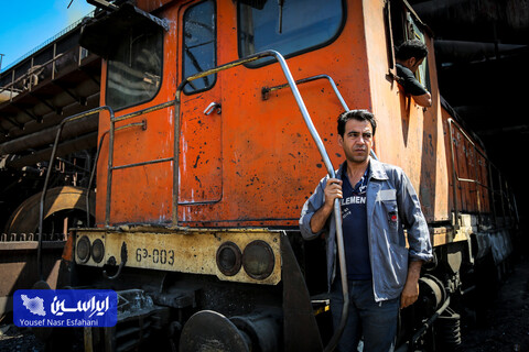 شرکت سهامی ذوب‌آهن اصفهان