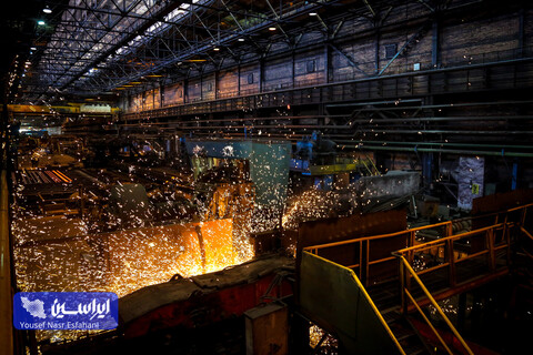 شرکت سهامی ذوب‌آهن اصفهان