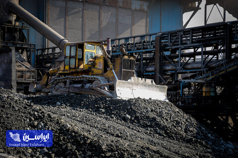 شرکت سهامی ذوب‌آهن اصفهان