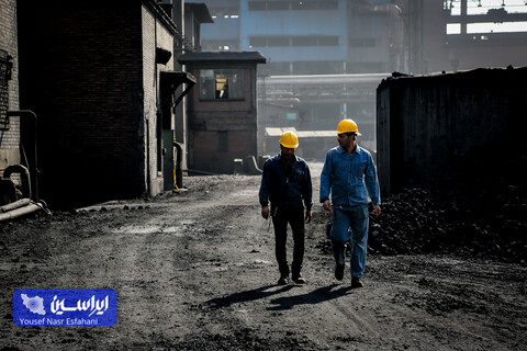 شرکت سهامی ذوب‌آهن اصفهان