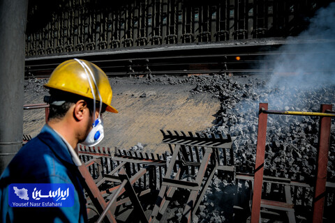 شرکت سهامی ذوب‌آهن اصفهان