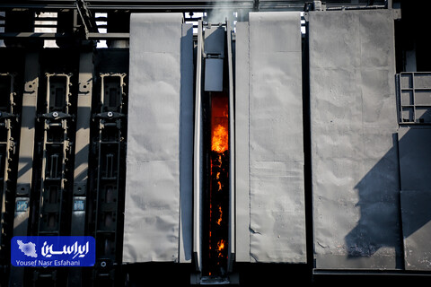 شرکت سهامی ذوب‌آهن اصفهان