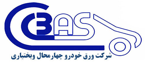  ثبت رکورد تولید ماهیانه ورق گالوانیزه در شرکت ورق خودرو چهارمحال و بختیاری