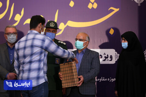 اختتامیه جشنواره به توان خدا
