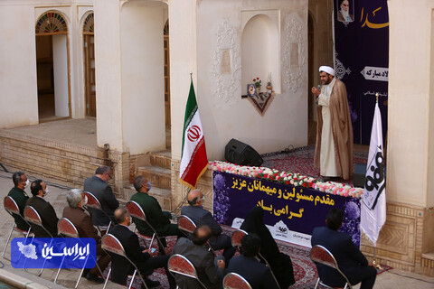 اختتامیه جشنواره به توان خدا