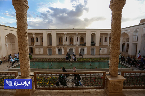 اختتامیه جشنواره به توان خدا