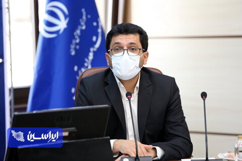 جلسه ویدئو کنفرانسی روسا و مسئولین روابط عمومی سازمان صمت استانی و مدیران روابط عمومی واحدهای تابعه با حضور وزیر صمت
