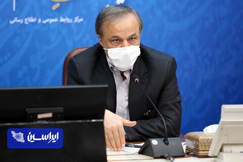 جلسه ویدئو کنفرانسی روسا و مسئولین روابط عمومی سازمان صمت استانی و مدیران روابط عمومی واحدهای تابعه با حضور وزیر صمت