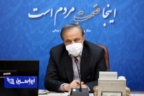 جلسه ویدئو کنفرانسی روسا و مسئولین روابط عمومی سازمان صمت استانی و مدیران روابط عمومی واحدهای تابعه با حضور وزیر صمت