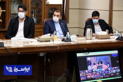جلسه ویدئو کنفرانسی روسا و مسئولین روابط عمومی سازمان صمت استانی و مدیران روابط عمومی واحدهای تابعه با حضور وزیر صمت