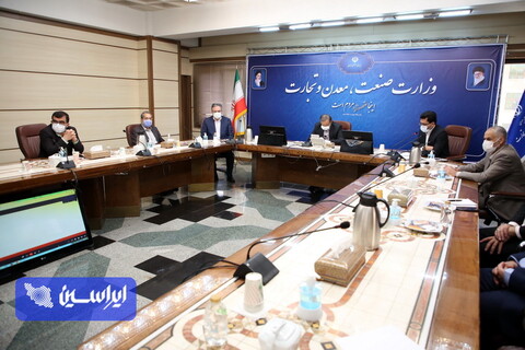 جلسه ویدئو کنفرانسی روسا و مسئولین روابط عمومی سازمان صمت استانی و مدیران روابط عمومی واحدهای تابعه با حضور وزیر صمت