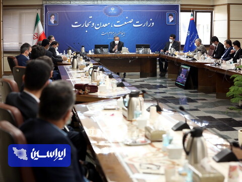 جلسه ویدئو کنفرانسی روسا و مسئولین روابط عمومی سازمان صمت استانی و مدیران روابط عمومی واحدهای تابعه با حضور وزیر صمت