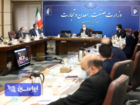 جلسه ویدئو کنفرانسی روسا و مسئولین روابط عمومی سازمان صمت استانی و مدیران روابط عمومی واحدهای تابعه با حضور وزیر صمت