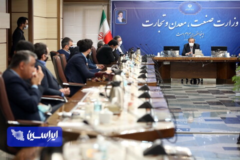جلسه ویدئو کنفرانسی روسا و مسئولین روابط عمومی سازمان صمت استانی و مدیران روابط عمومی واحدهای تابعه با حضور وزیر صمت