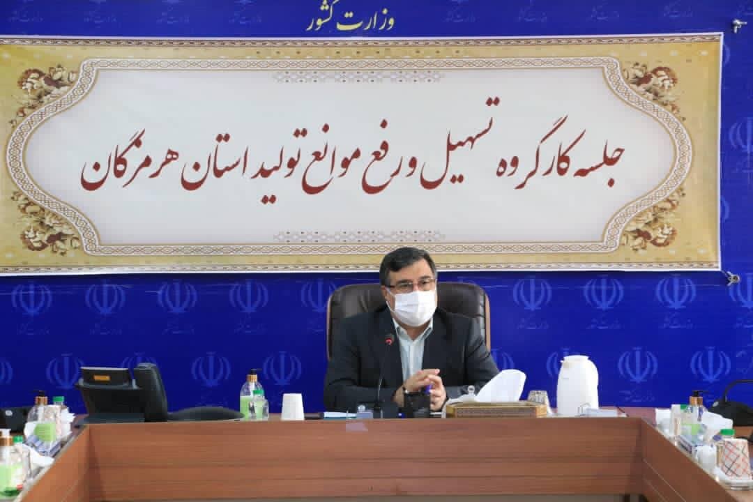صنایع استان از فولاد هرمزگان الگو برداری کنند  