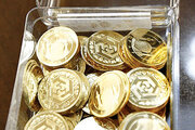 قیمت طلا و سکه یکشنبه ۵ تیر ماه ۱۴۰۱+ جزئیات