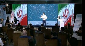 هشتمین جشنواره ستارگان روابط عمومی ایران آغاز شد