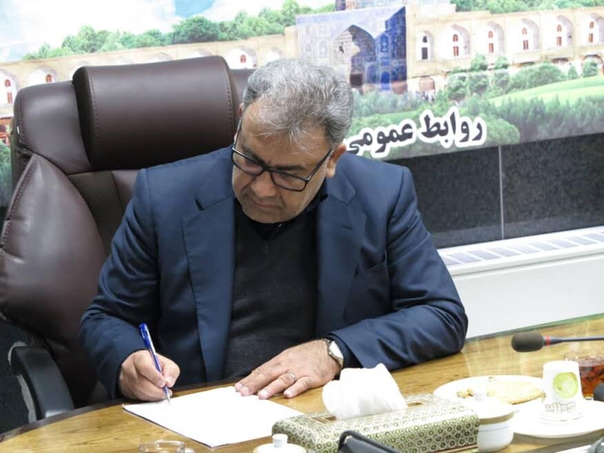 پیام تبریک رئیس سازمان صمت اصفهان به مناسبت روز جهانی ارتباطات و روابط عمومی